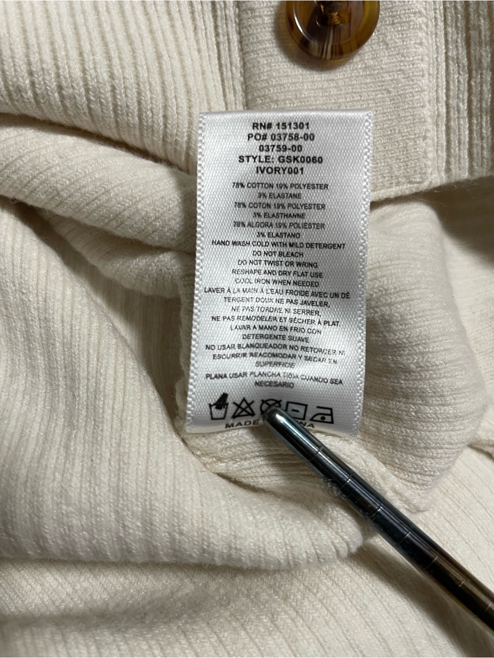Good American Ivory Ribbed Knit Top - Picture 3 of 7